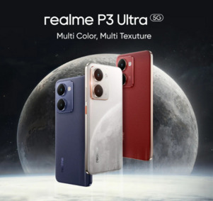 Realme P3 Ultra launch Date, Specs, feature, price