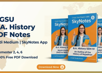 MGSU B A History SEM-II, IV & VI PDF Notes ( Hindi Medium ) – SkyNotes