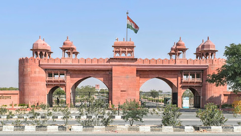 MGSU Bikaner